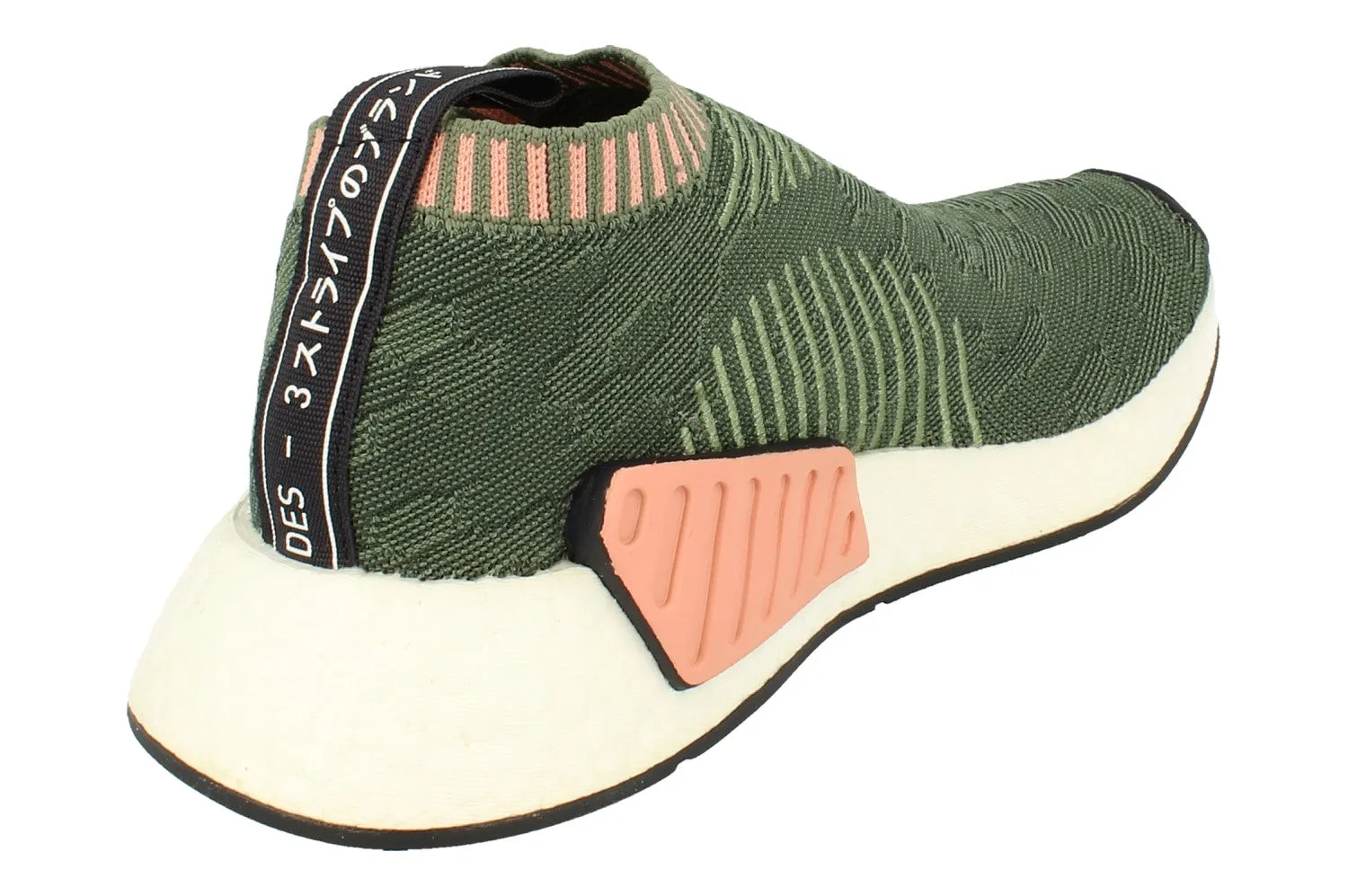 Adidas Originals Nmd_Cs2 Pk Womens Sneakers BY8781