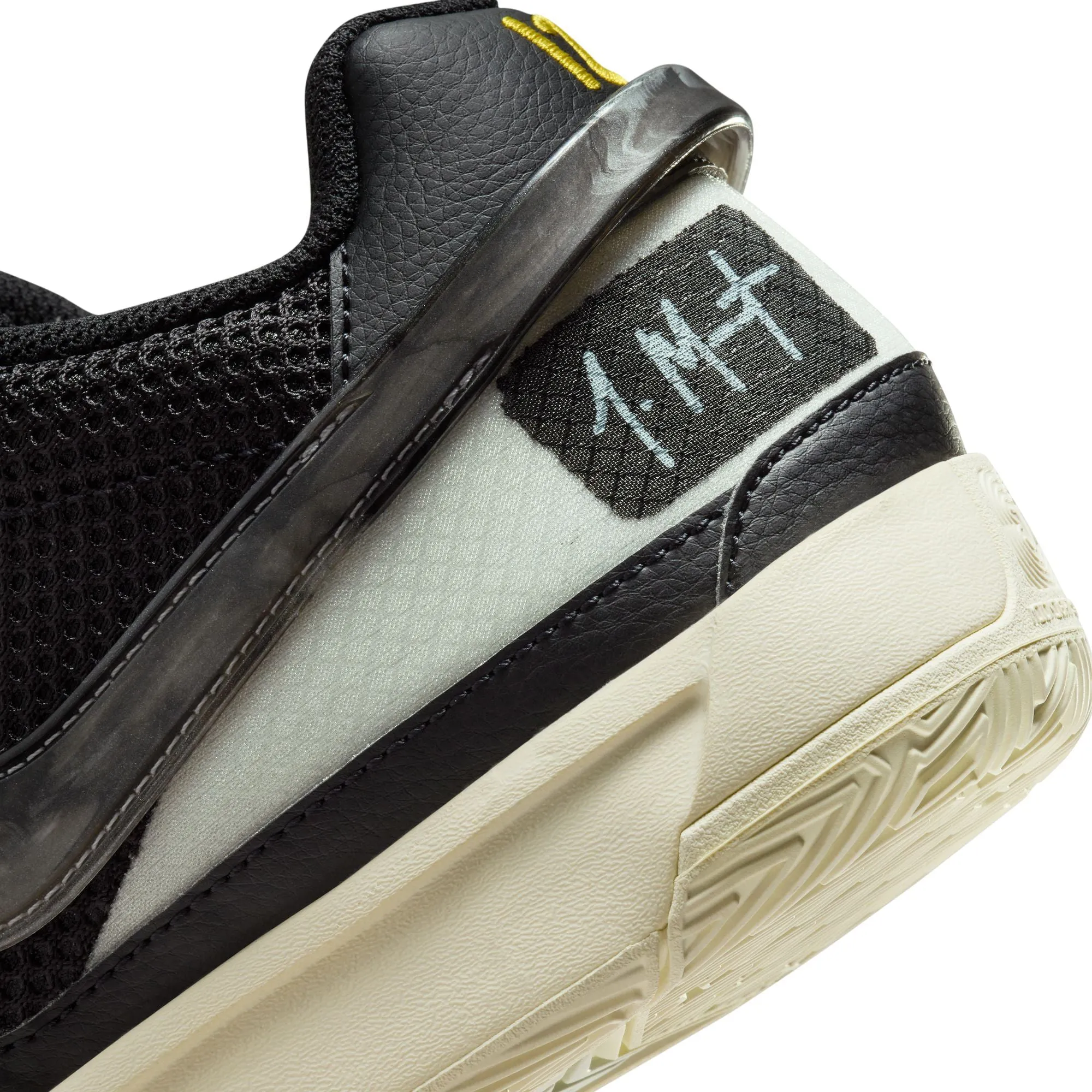 Jordan | JA MORANT JA 1 EP  { BLACK/LIGHT SILVER-COCONUT MILK