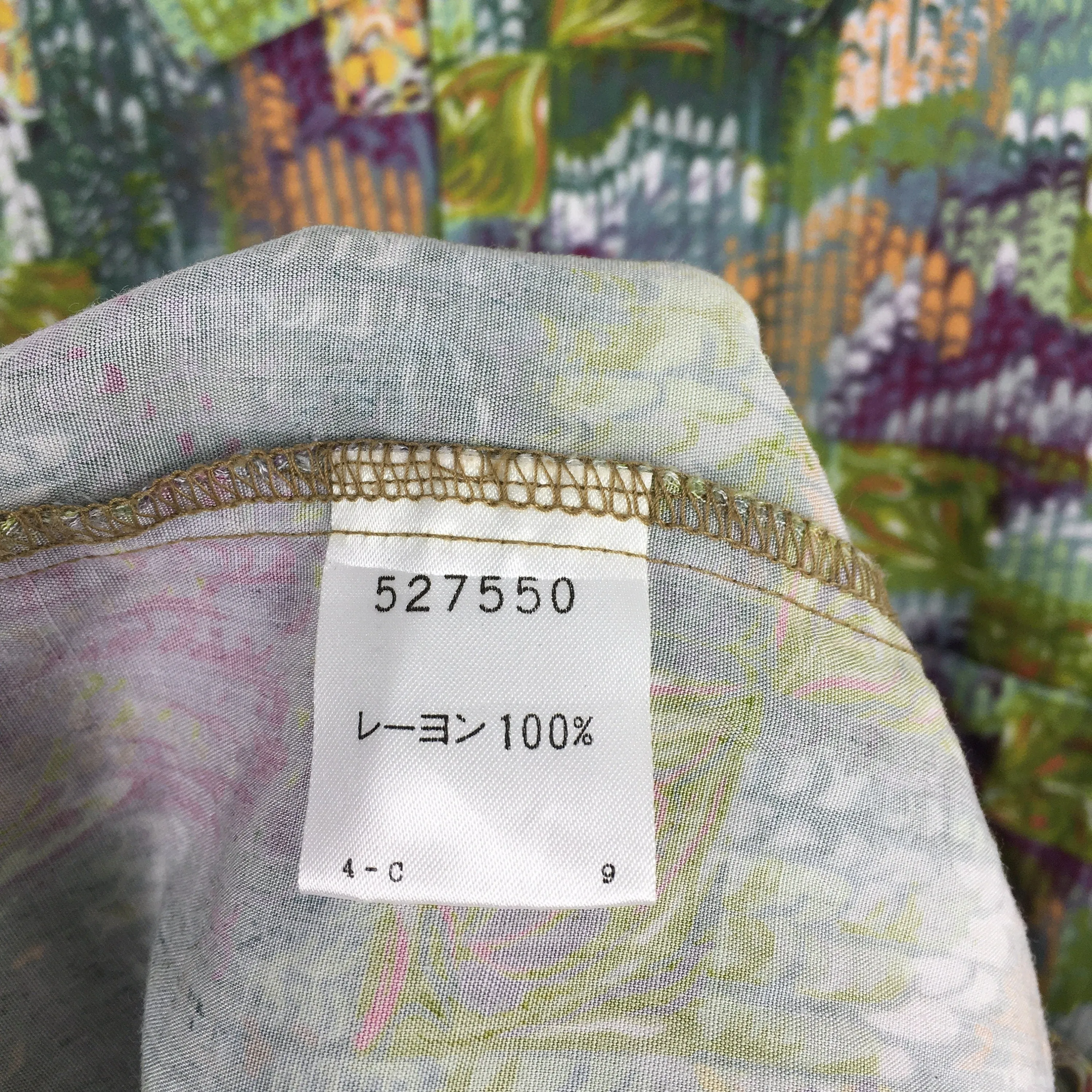 Patchwork Abstract Funky Rayon Shirt XLarge